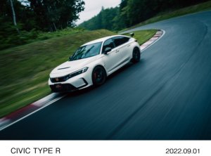 Honda Naga Motor 2 – Dealer Resmi Honda